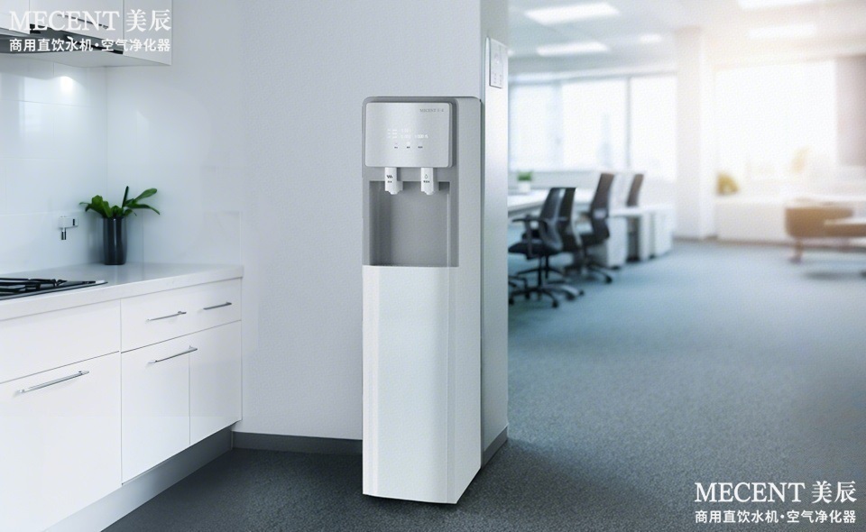 現(xiàn)代辦公環(huán)境必選直飲水機(jī)，提升辦公品質(zhì)“秘密武器”