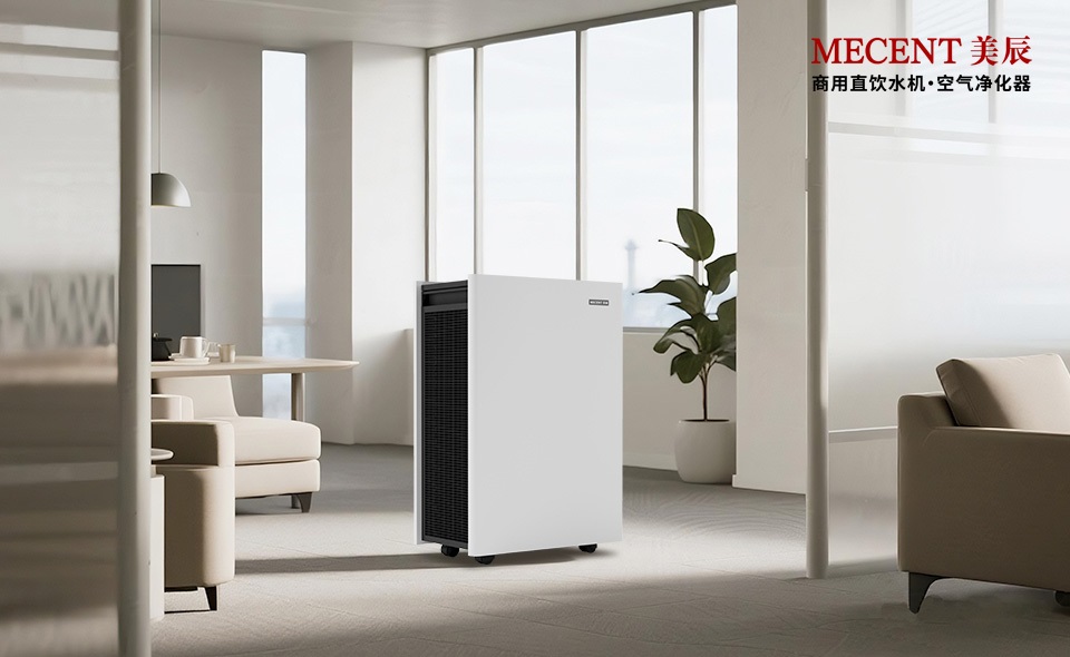 購買高性價比的空氣凈化器？其實就這五點最重要-貝爾克空氣凈化器官方網(wǎng)站